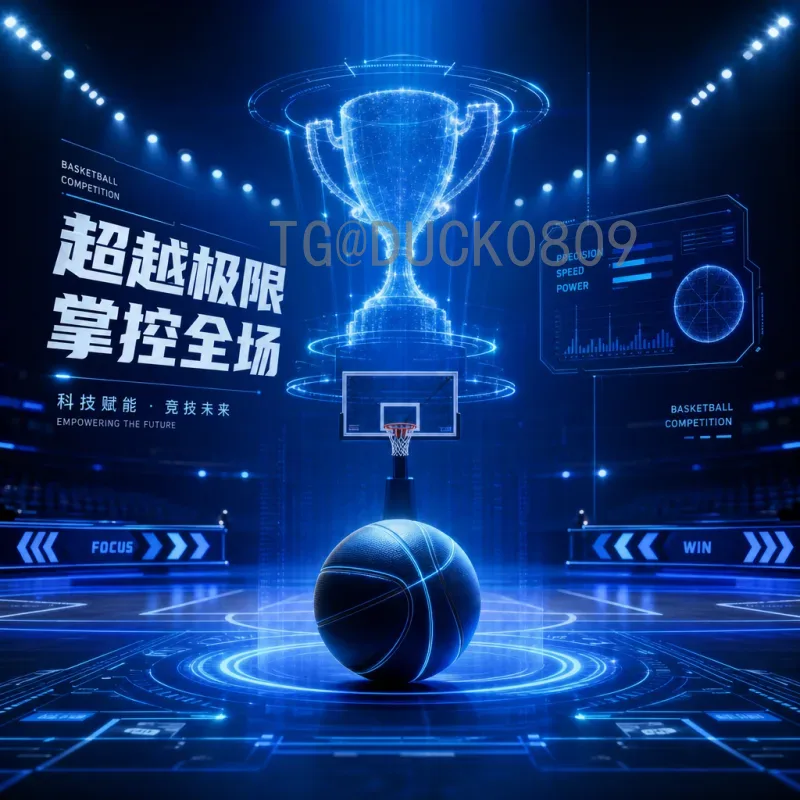 世界杯C组积分榜深度解析：出线形势与关键战役一览