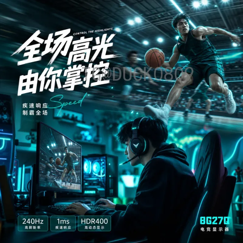 2026年美加墨世界杯扩军规则详解：参赛队增至48队，小组赛与淘汰赛全新变革