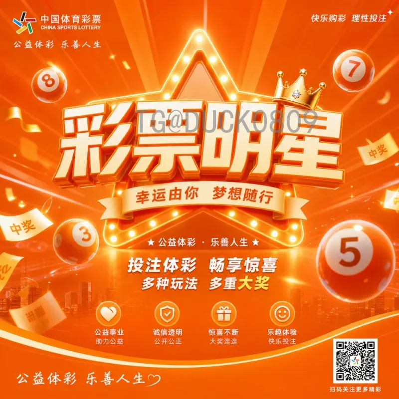 阿尔瓦雷斯世界杯决赛表现亮眼-积分榜上阿根廷夺冠之路解析