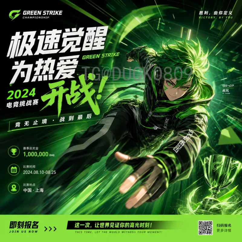 世界杯明日赛程前瞻：焦点对决与出线关键战分析
