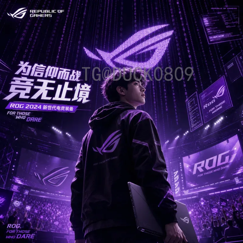 罗德里世界杯足球赛数据解析：西班牙中场核心的全面表现