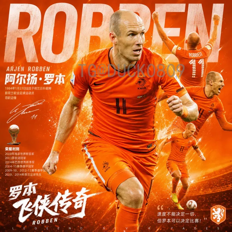 完整2026美加墨世界杯比赛日程查询：赛程安排与观赛指南